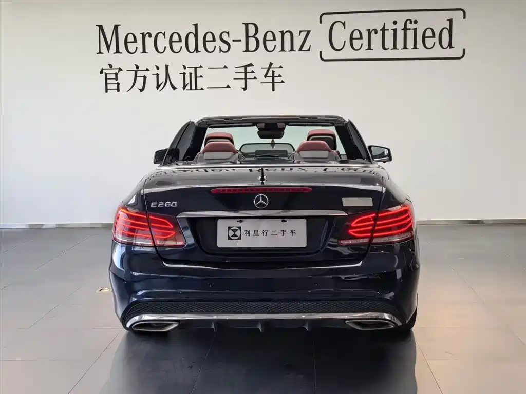 Mercedes-Benz E-Class E 2014 E 260