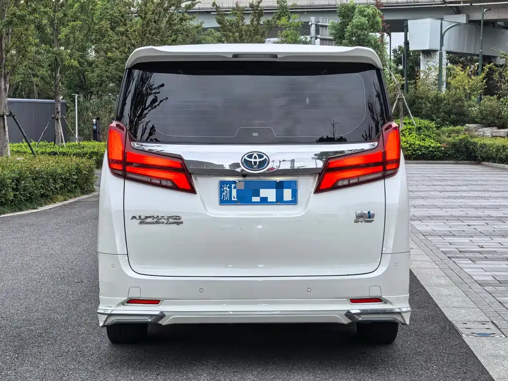 Toyota Alphard 2021 2.5L Premium