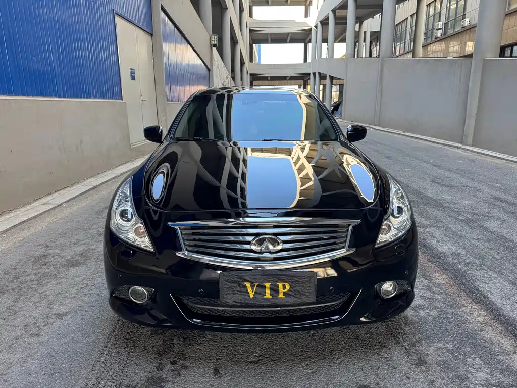 Купить Infiniti G