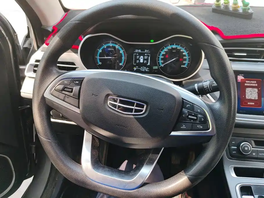 Geely Emgrand — миниатюра 15