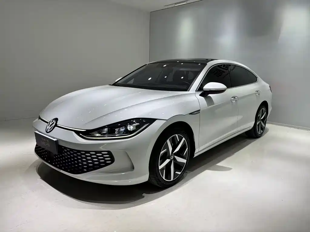 Volkswagen Lamando 2023