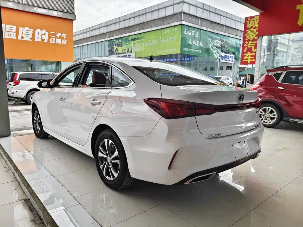 CHANGAN YIDONG