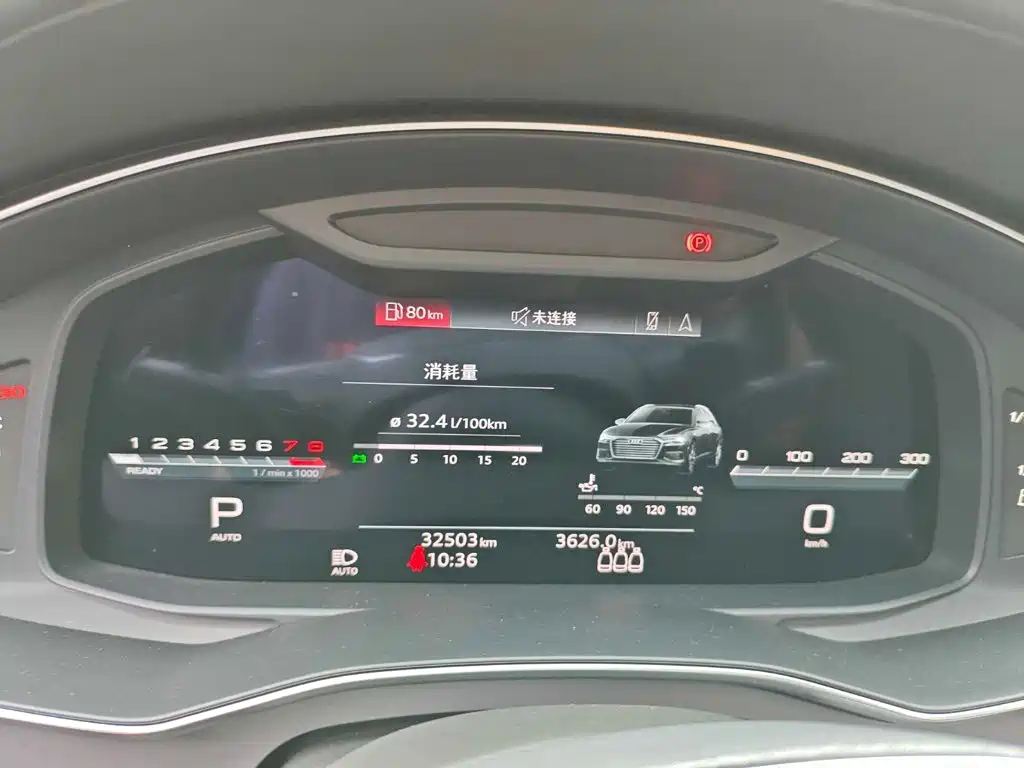 Audi A6 (Import) — миниатюра 9