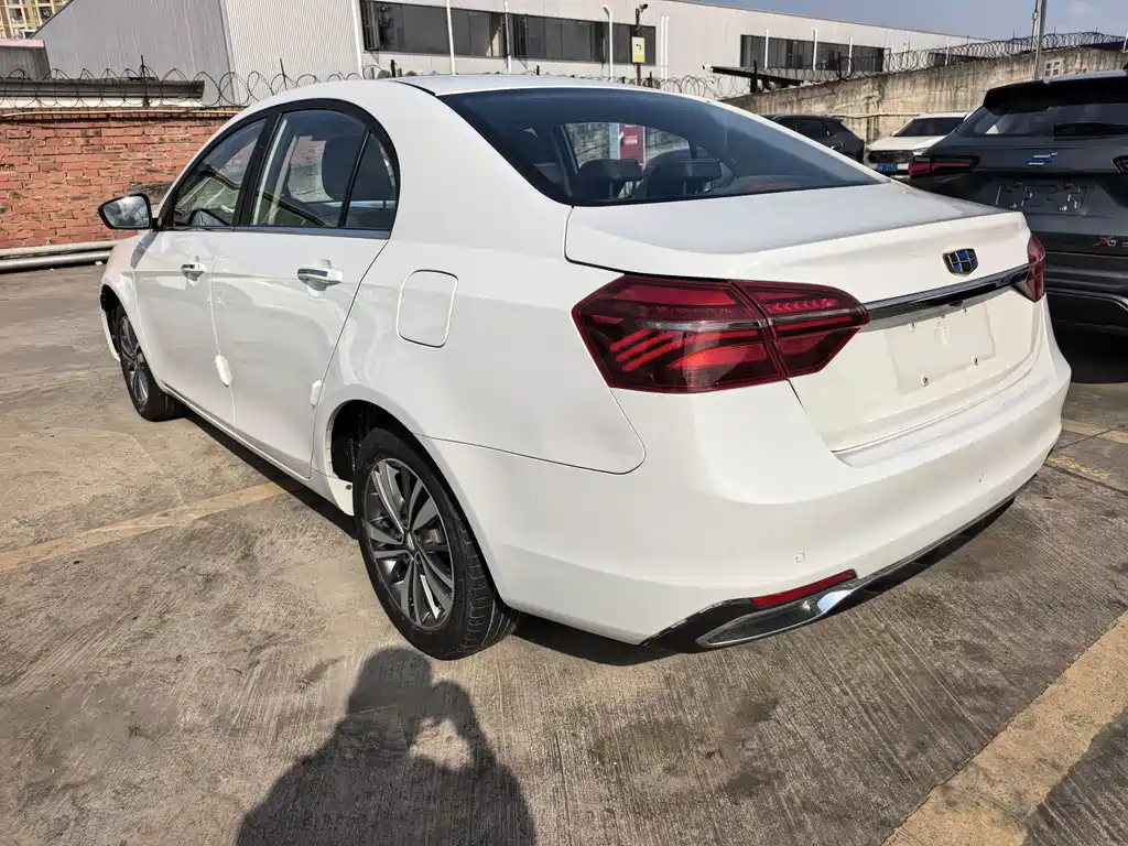GEELY AUTOMOBILE EMGRAND