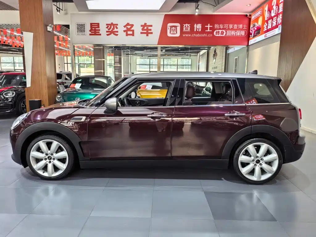 MINI Mini Clubman — миниатюра 3