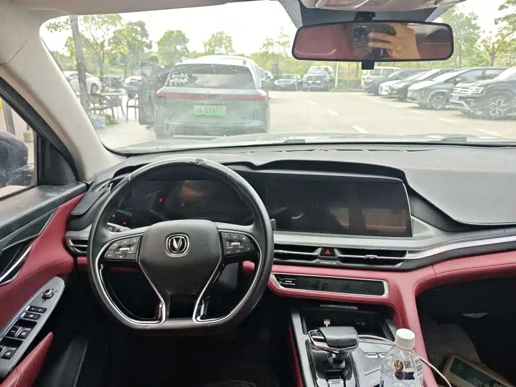Changan CS75 PLUS — миниатюра 6