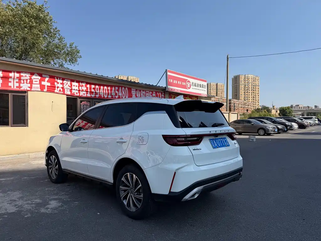 Geely Vision X6 — миниатюра 5