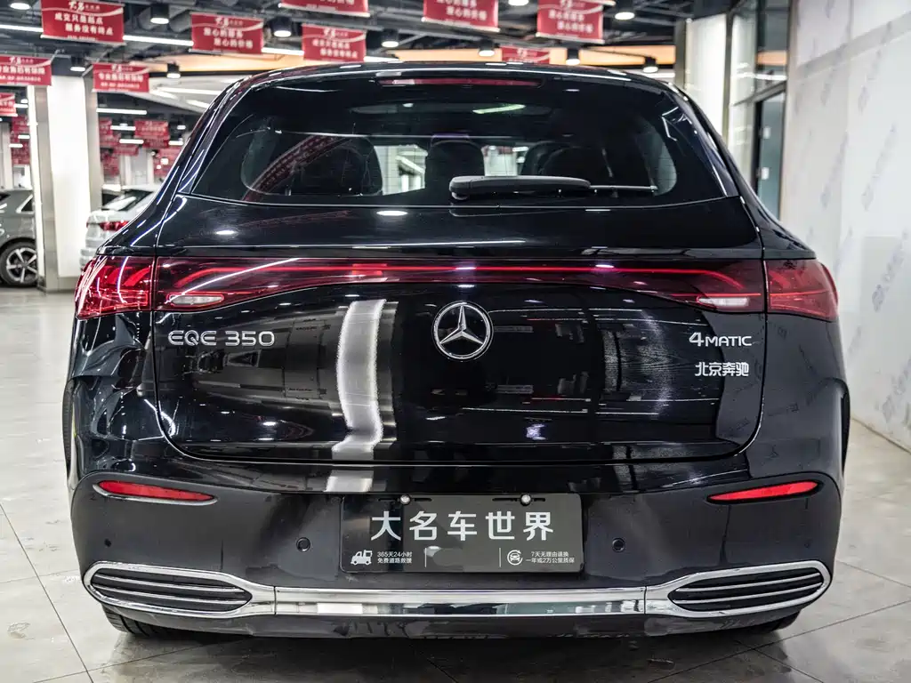 MERCEDES-BENZ EQE SUV