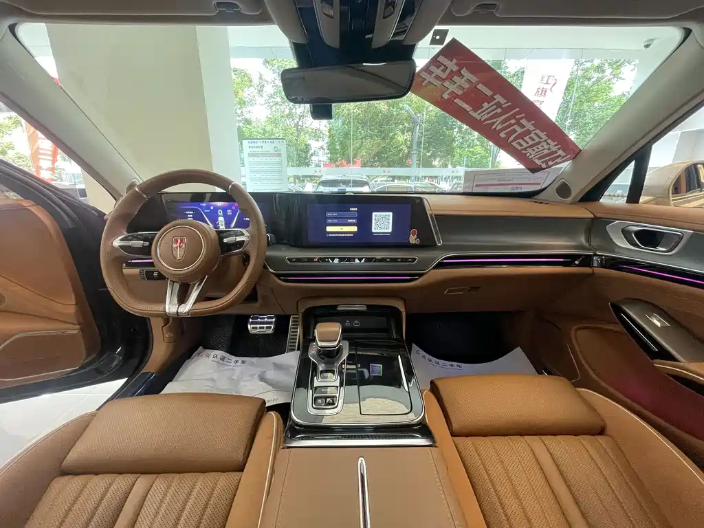 Hongqi Hongqi H9 — миниатюра 7