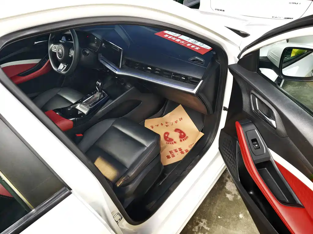 MG MG5 — миниатюра 10