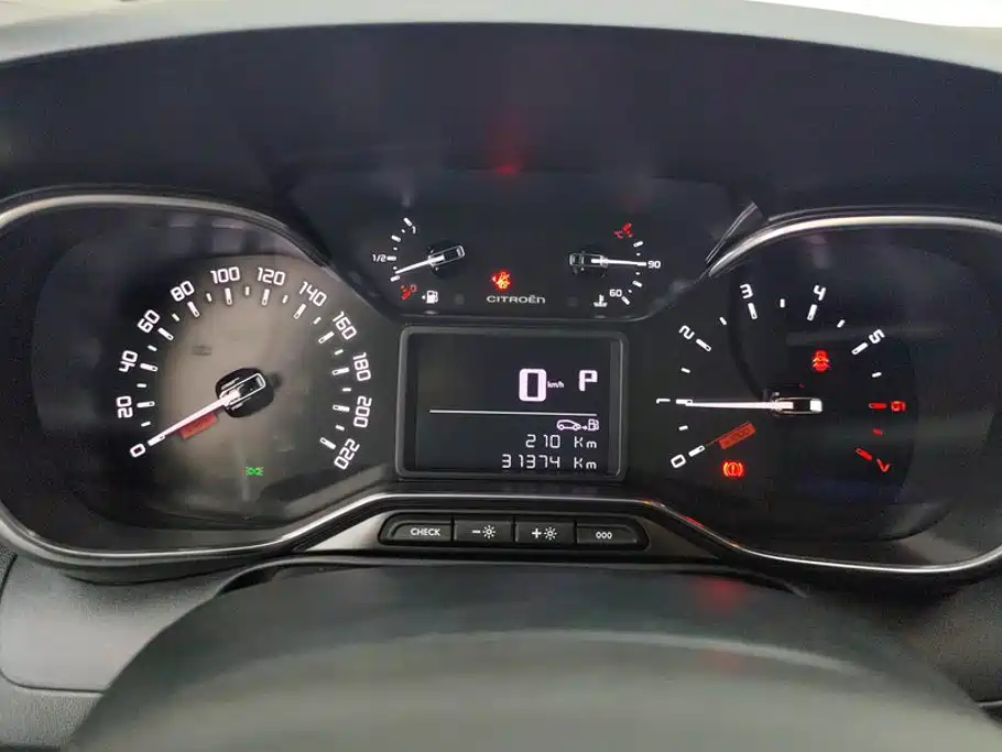 Citroen C4 Aircross — миниатюра 14