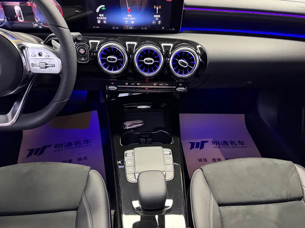 Mercedes-Benz A-Class — миниатюра 13