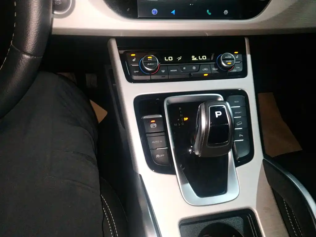 Geely Boyue — миниатюра 14