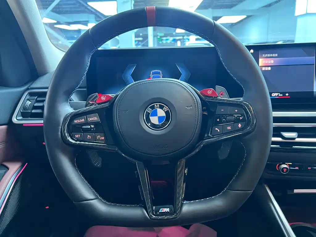 BMW 3 Series 3 2023 325Li M Sport
