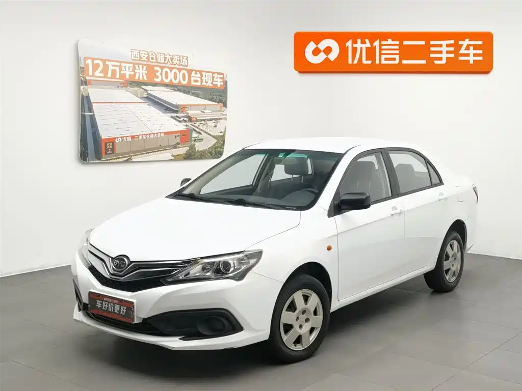 Byd F3 2022