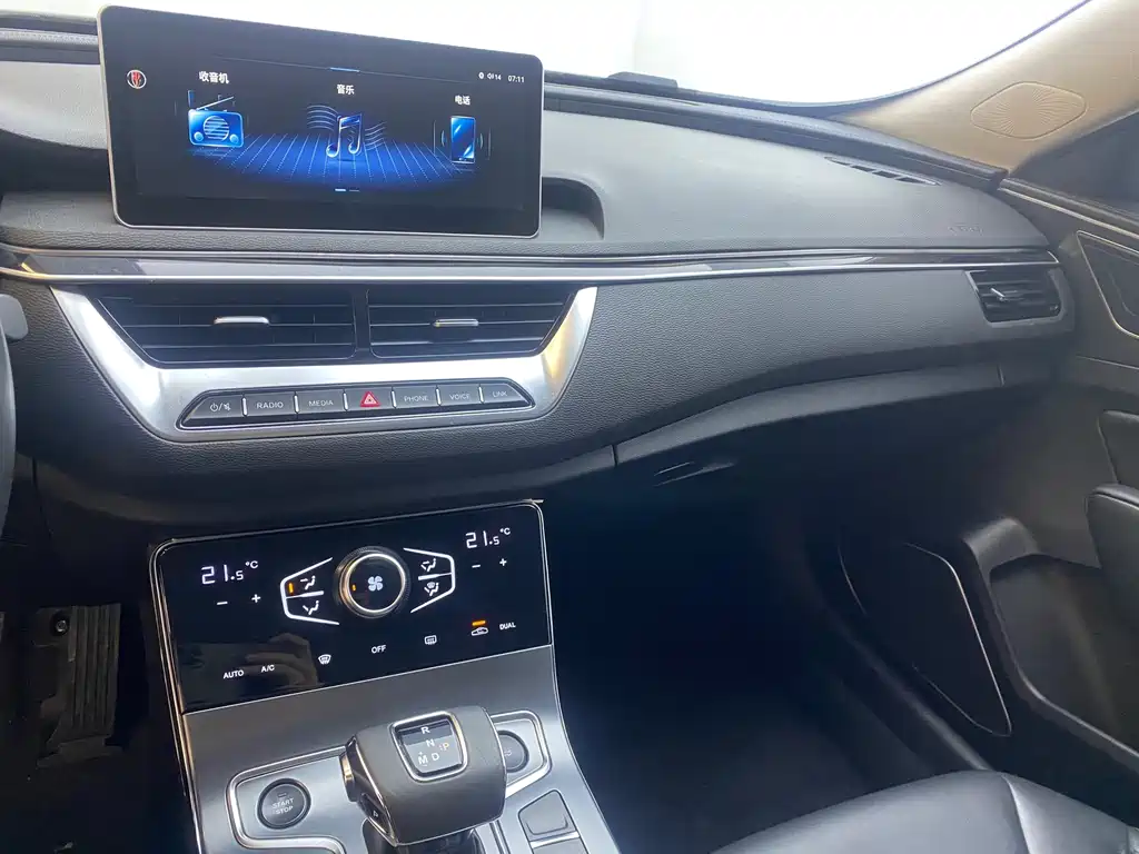 Hongqi Hongqi H5 — миниатюра 10