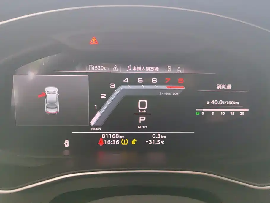 Audi A7L — миниатюра 14