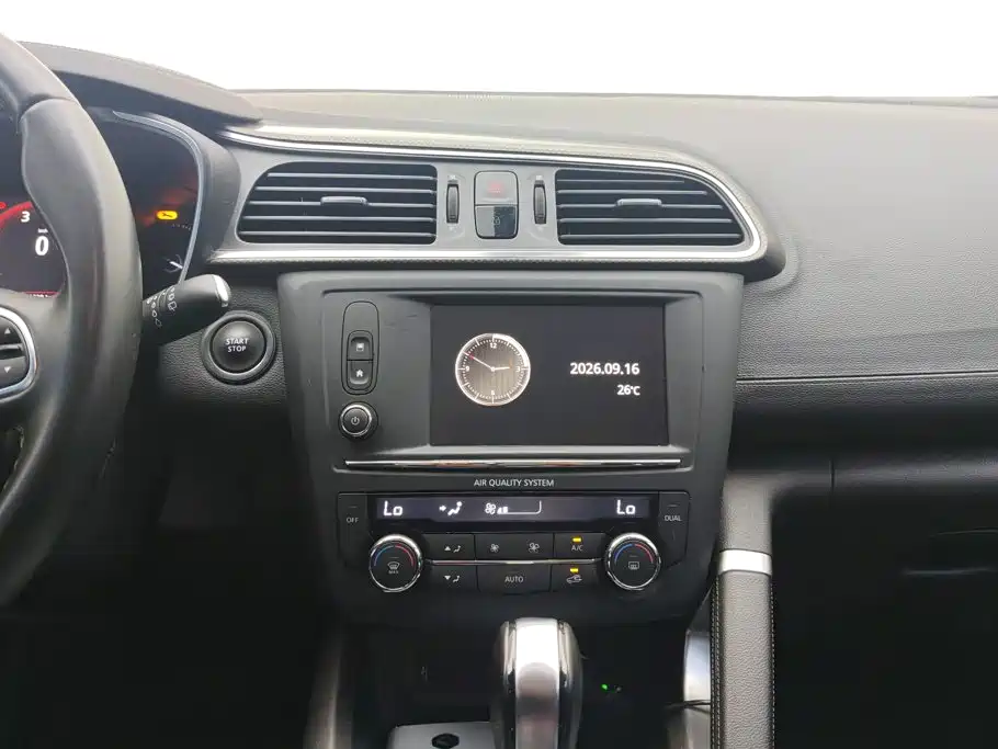 Renault Kadjar — миниатюра 13