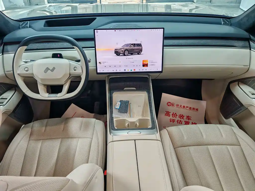 ONVO ONVO L90 — миниатюра 10