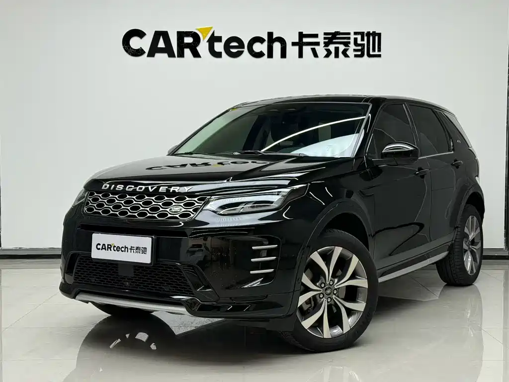 Land Rover Discovery Sport 2024