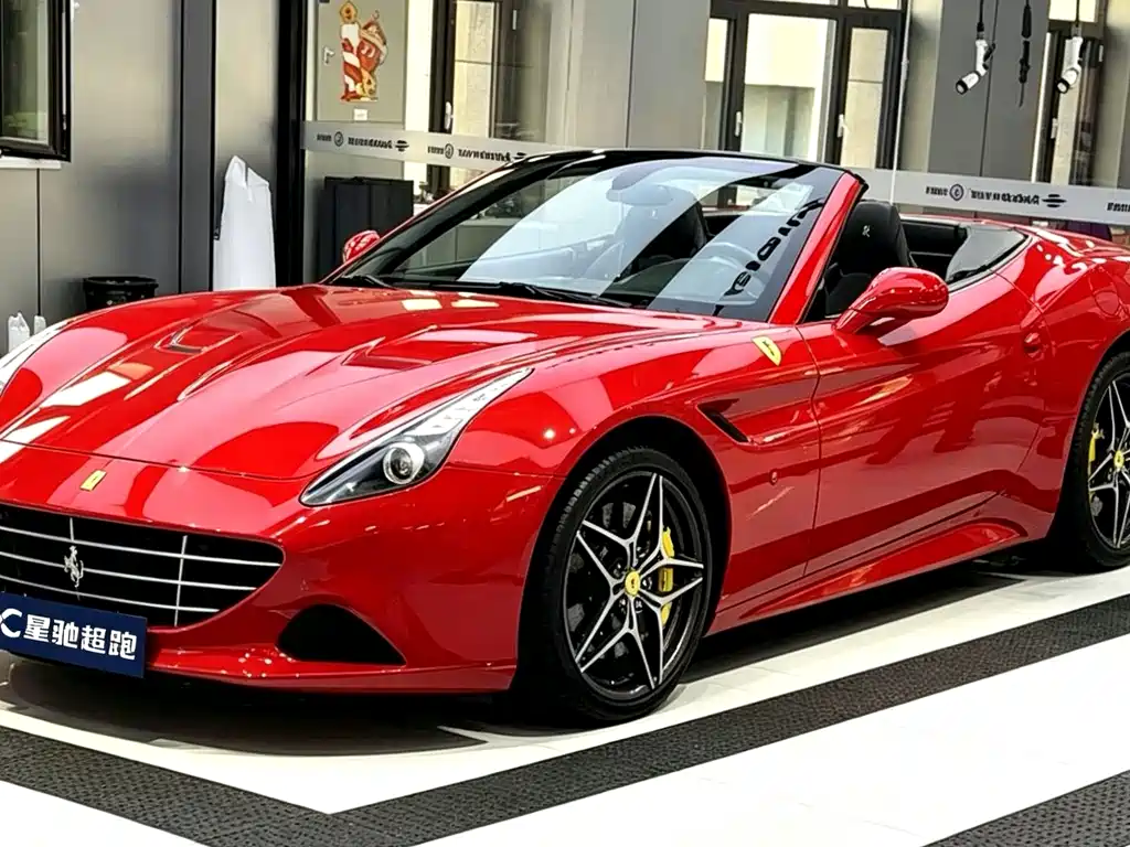Купить Ferrari California T