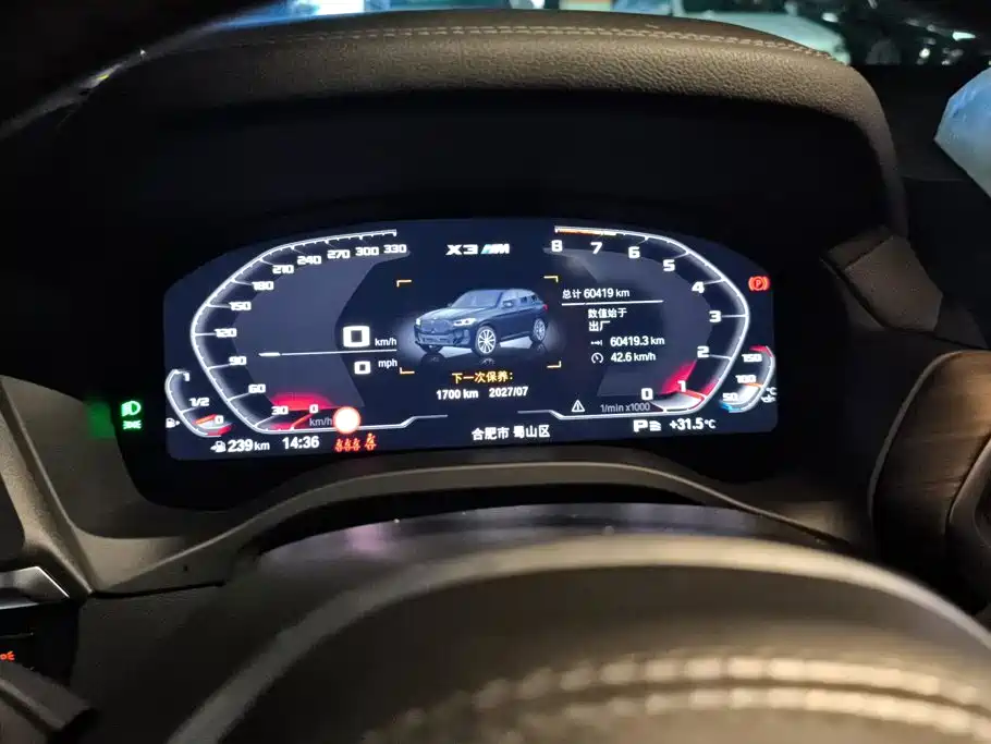 BMW X3 — миниатюра 14