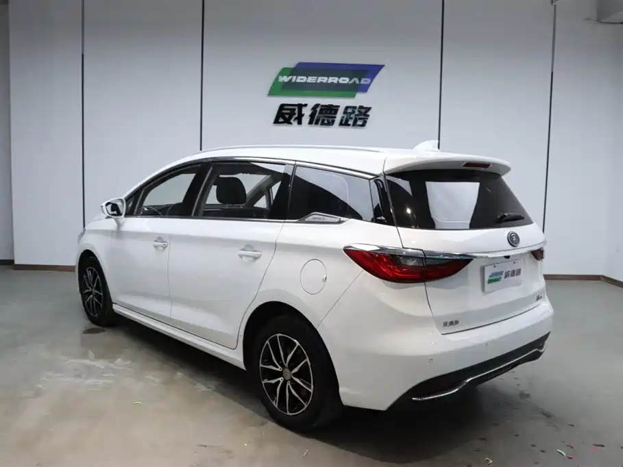 BYD SONG MAX
