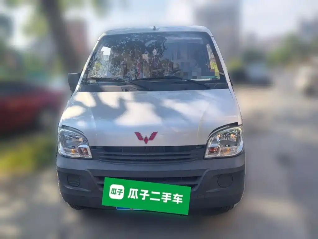 Wuling Zhiguang — миниатюра 2