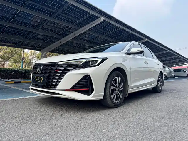 2023 Changan Eado
