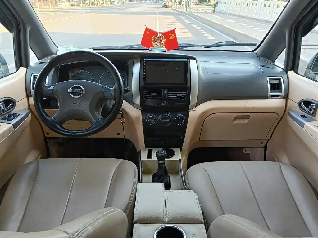 Dongfeng Shuake — миниатюра 10