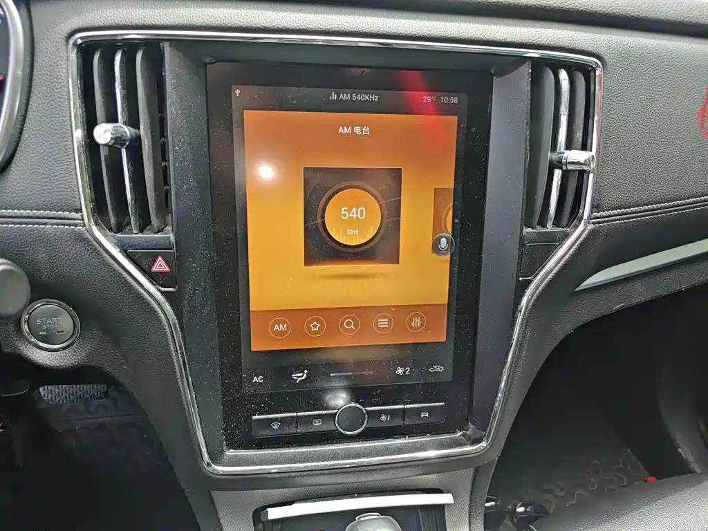 Roewe RX5 — миниатюра 14