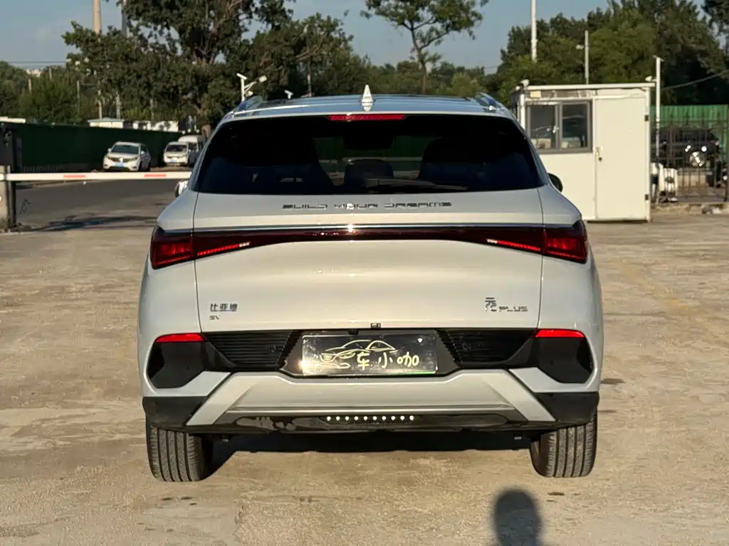 BYD Yuan Plus — миниатюра 10