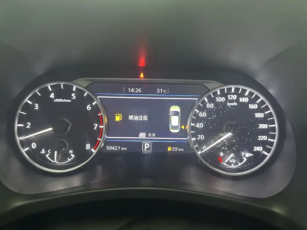 Nissan Sylphy — миниатюра 4
