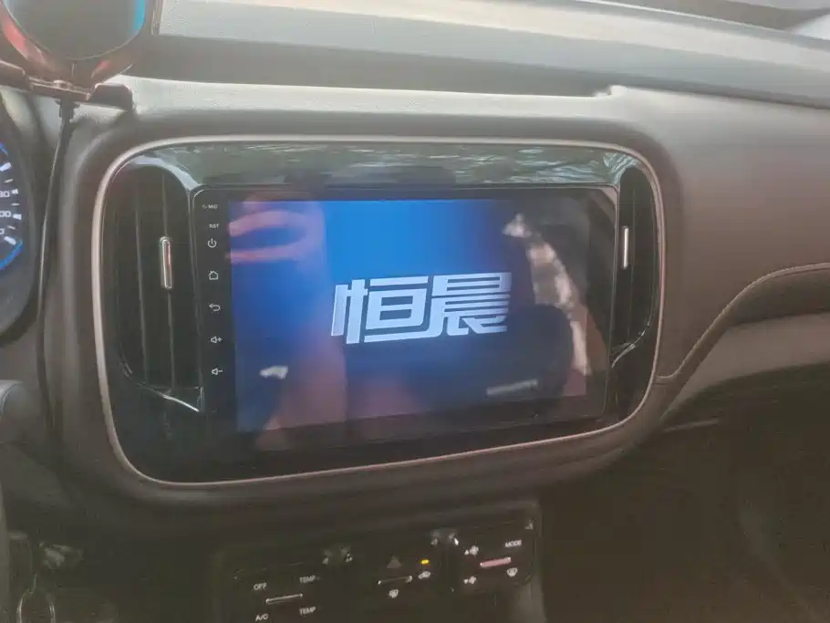 GAC Motor Trumpchi GS3 — миниатюра 13