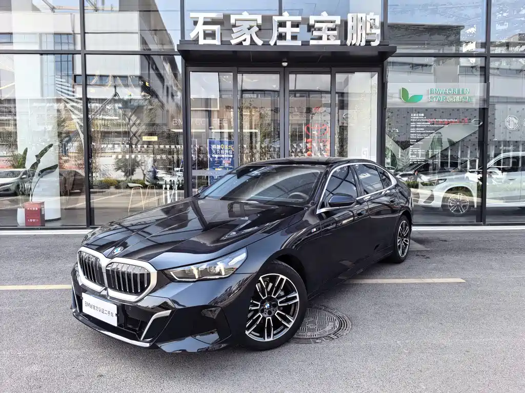 BMW 5 Series 2024