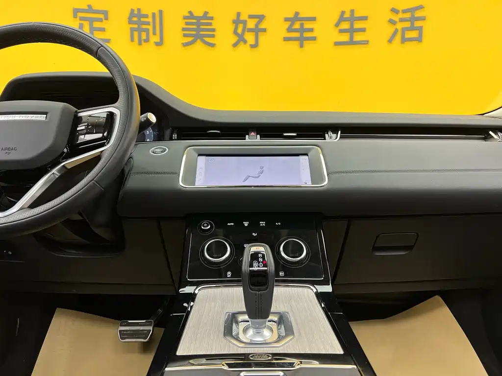 Land Rover Range Rover Evoque — фотографии объявления, Фото 12