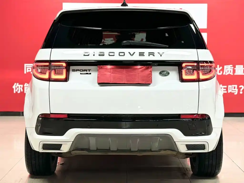 Land Rover Discovery Sport — миниатюра 6