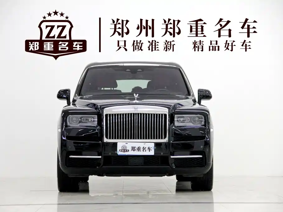 Rolls-Royce Cullinan — миниатюра 2