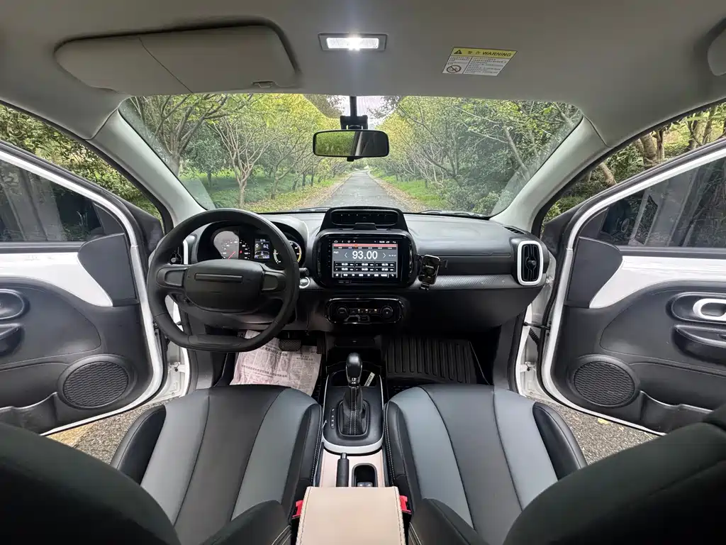 Roewe Clever — миниатюра 15