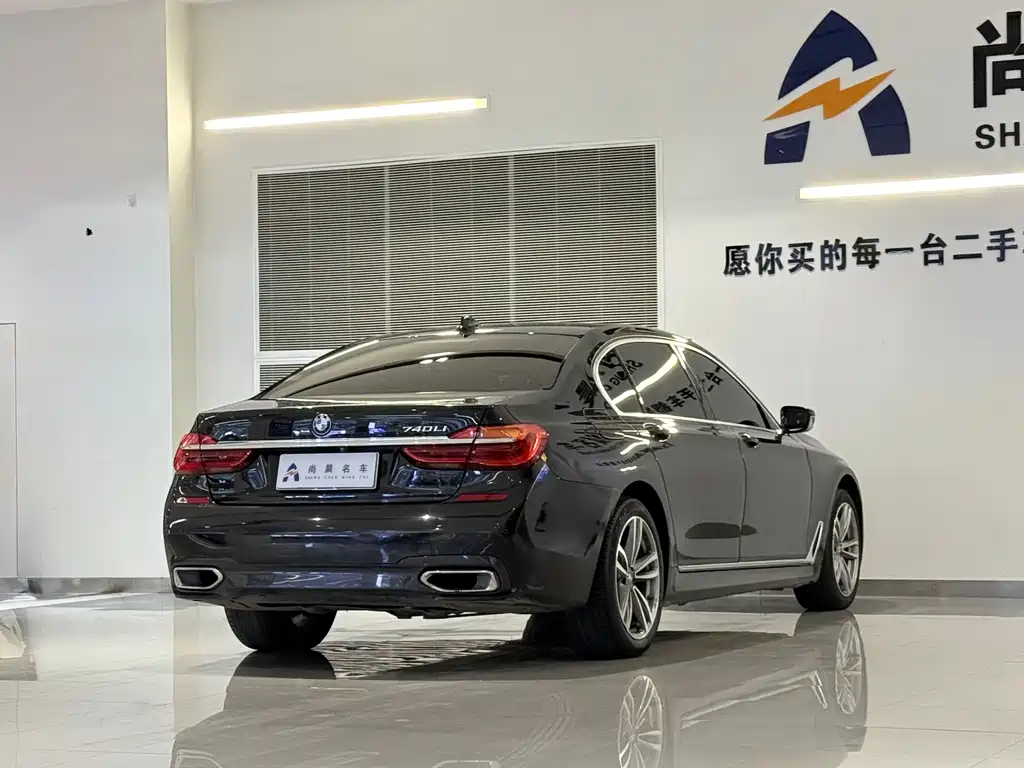 BMW 7 Series — миниатюра 15
