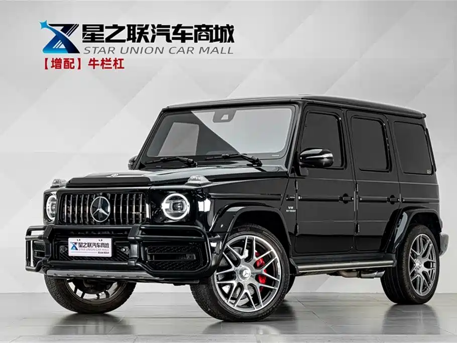 Mercedes-Benz G-Class AMG 2023