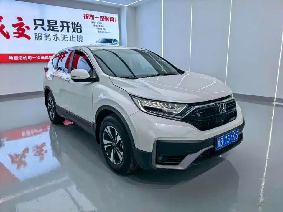 Honda CR-V — миниатюра 2