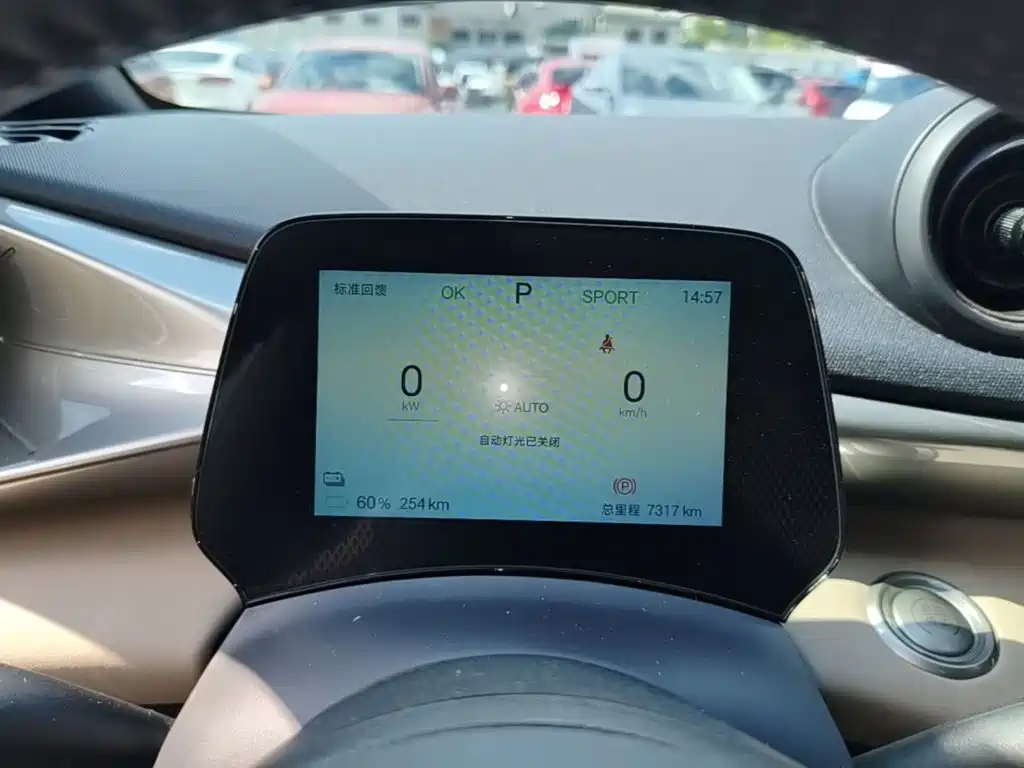 BYD Dolphin — миниатюра 12