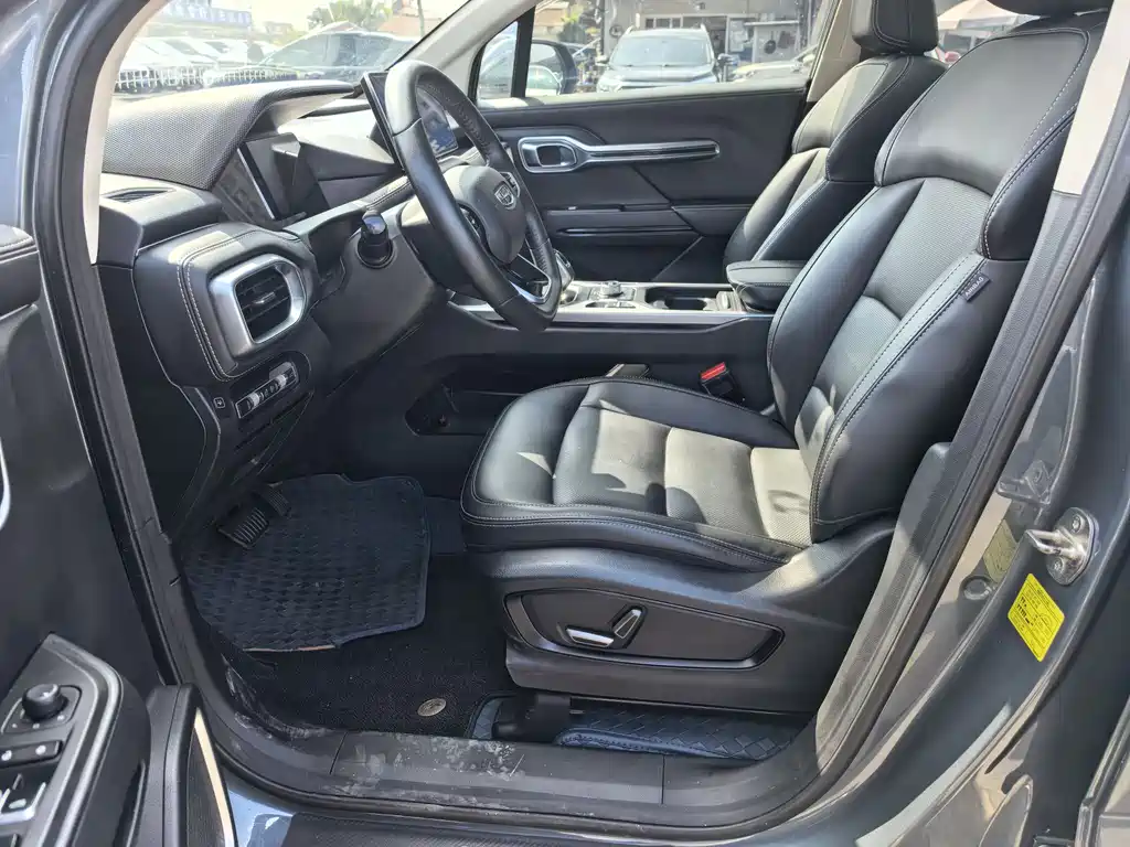 GEELY AUTOMOBILE HAOYUE