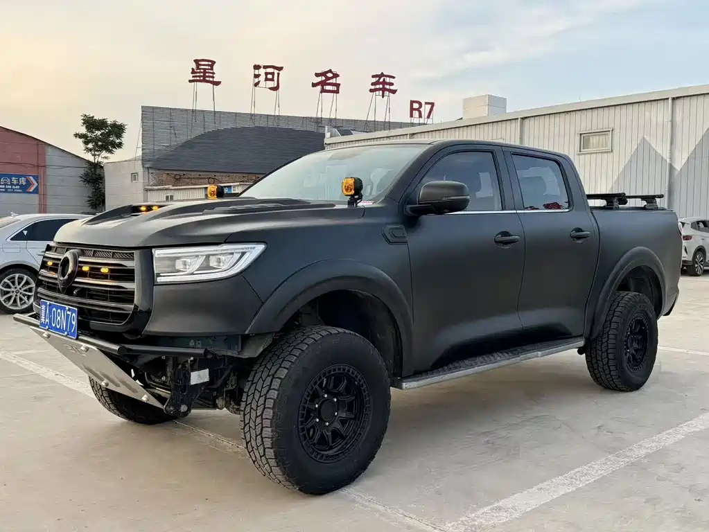 Great Wall Pao 2020