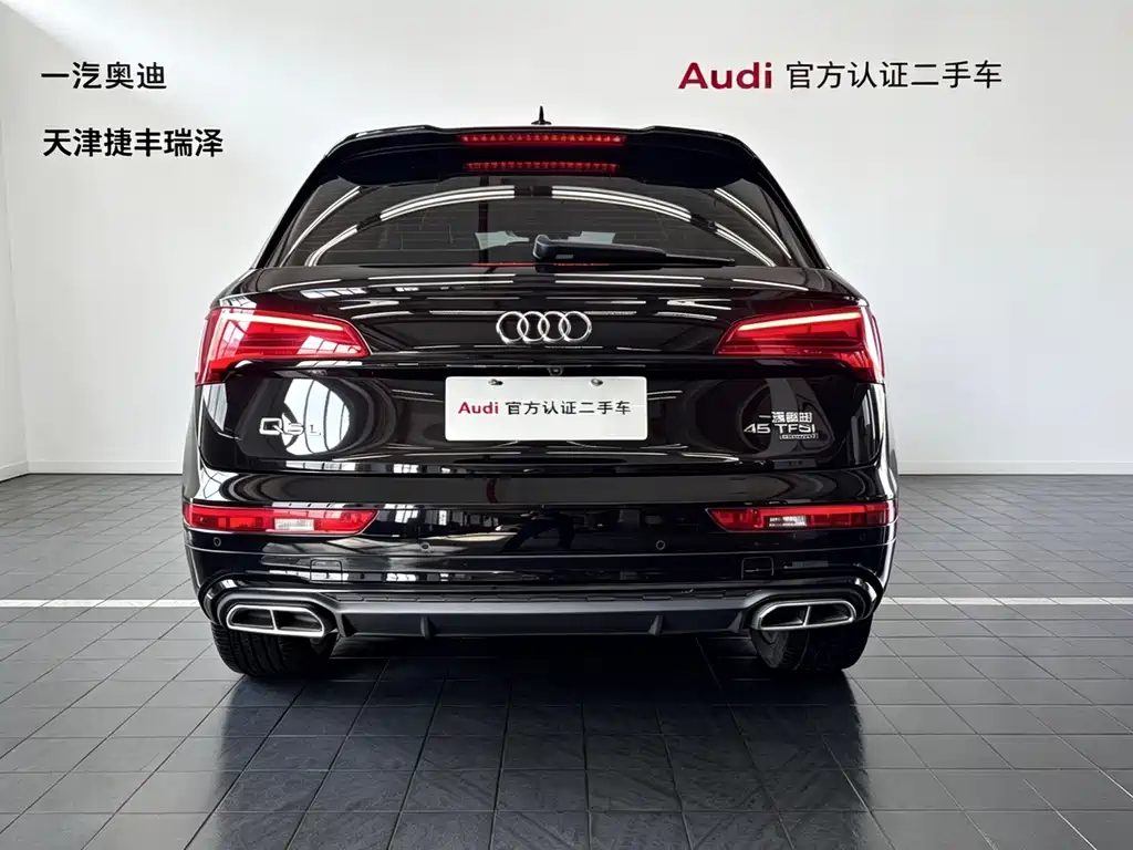 Audi Q5L 2022 45T Luxury