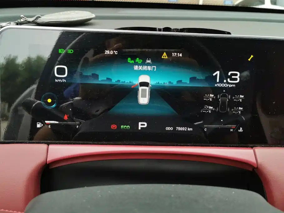 Jetour X70 — миниатюра 14