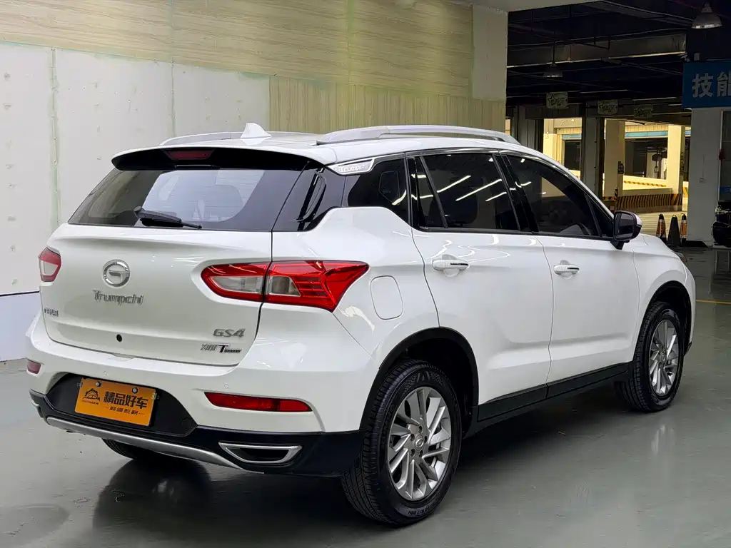 GAC TRUMPCHI GS4