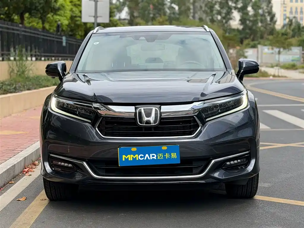 HONDA CROWN ROAD