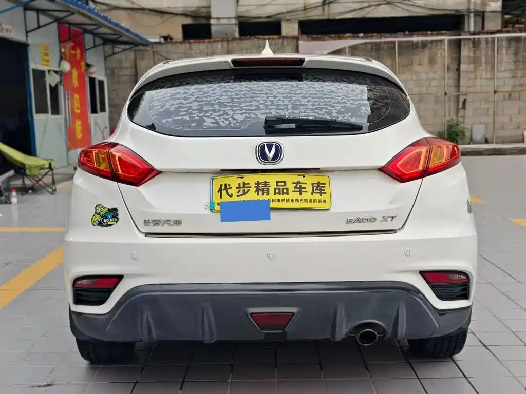 Changan Eado XT — миниатюра 20